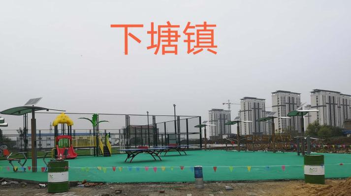 北京奧康達(dá)與2020年合肥市籠式（足球）多功能健身場設(shè)施采購達(dá)成合作